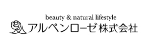 アルペンローゼ株式会社