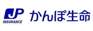 かんぽ生命