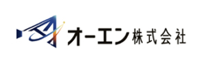 オーエン株式会社