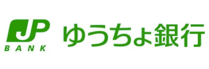 ゆうちょ銀行