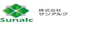 サンアルク
